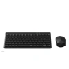 Bộ bàn phím chuột không dây Rapoo 8.000GT Bluetooth - USB Wireless - Chính hãng 399.000₫ (giá gốc 510.720₫) 9