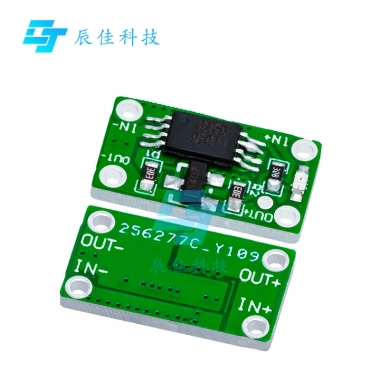 Bộ bảo vệ 4A 3-12V chống đảo ngược, nguồn dương âm, pin - 1-10 chiếc, giảm 44,975₫