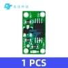 Bộ bảo vệ 4A 3-12V chống đảo ngược, nguồn dương âm, pin - 1-10 chiếc, giảm 44,975₫ 7