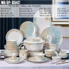 Bộ bát ăn cơm Sứ Xương Giang Tây 70 chi tiết - Cao cấp, giá ưu đãi 3.4tr