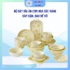 Bộ bát đĩa ăn cơm HOA CÚC VÀNG gốm sứ mai vàng - Vintage, giảm giá 17.000đ