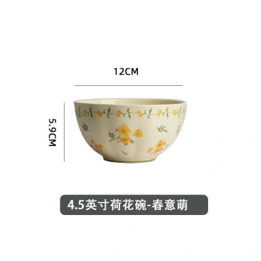 Bộ Bát Đĩa Cao Cấp Hoa Mai Vàng Men Bóng Mịn - Đẹp Sang Trọng, Giá Ưu Đãi 129k