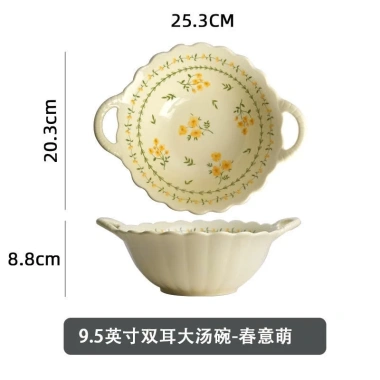 Bộ Bát Đĩa Cao Cấp Hoa Mai Vàng Men Bóng Mịn - Đẹp Sang Trọng, Giá Ưu Đãi 129k