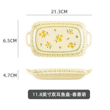 Bộ Bát Đĩa Cao Cấp Hoa Mai Vàng Men Bóng Mịn Loại 1 - Giá ưu đãi 589.000 VND 3