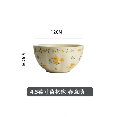Bộ Bát Đĩa Cao Cấp Hoa Mai Vàng Men Bóng Mịn Loại 1 - Giá ưu đãi 589.000 VND 4