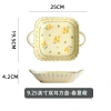 Bộ Bát Đĩa Cao Cấp Hoa Mai Vàng Men Bóng Mịn Loại 1 - Giá ưu đãi 589.000 VND 6