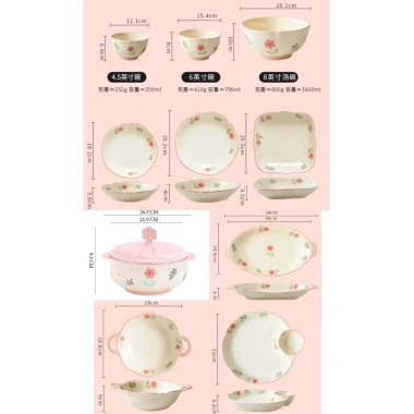 Bộ bát đĩa chén sứ hoa lá viền hồng dễ thương cho bếp ấm, cúng lễ, chỉ 329.000₫ 8