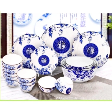Bộ Bát Đĩa Chén Thuỷ Tiên Bt Men - Bóng Mịn Đẹp, Giá Ưu Đãi 129k