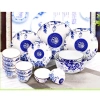 Bộ bát đĩa chữ phúc 30 món gốm sứ Tràng cao cấp - Giảm 50% chỉ 199.000đ 9