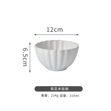 Bộ bát đĩa cúc trắng cao cấp, sứ trắng sang trọng, decor hiện đại, chỉ 38.000₫
