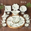 Bộ Bát Đĩa Cúng Gia Tiên Hoa Mặt Trời - Gốm Bát Tràng 45-55cm, Họa Tiết Hoa Lá - 305.000 VND 5
