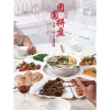 Bộ Bát Đĩa Cúng Hoa Mặt Trời Nhựa Cao Cấp - Giá 48.000, bền đẹp, sang trọng 4