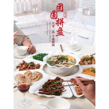 Bộ Bát Đĩa Cúng Hoa Mặt Trời Nhựa Cao Cấp - Giá 48.000, bền đẹp, sang trọng 4