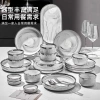 Bộ Bát Đĩa Gốm Sứ Bắc Âu Sang Trọng - Đá Cẩm Thạch, Viền Bạc, Nhẹ Nhàng 5