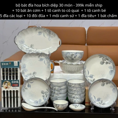 Bộ bát đĩa hoa bích diệp sang trọng, giá ưu đãi 384.230₫ - thiết kế tinh tế