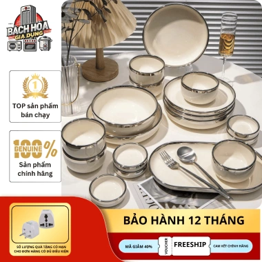 Bộ Bát Đĩa Sứ 26 Món Viền Vàng Bắc Âu - 6 Người, Sang Trọng, Giá 1,315,000₫
