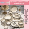 Bộ Bát Đĩa Sứ 26 Món Viền Vàng, Phong Cách Bắc Âu, Dùng cho 6 Người - Sang Trọng