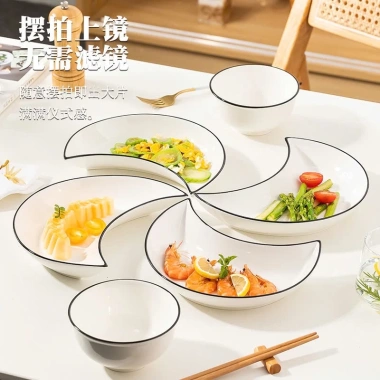 Bộ Bát Đĩa Sứ Cáo Cáp Mặt Trăng Trắng Viền Đen Độc Đáo - Giá 49.000 VND 2