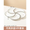 Bộ Bát Đĩa Sứ Cáo Cáp Mặt Trăng Trắng Viền Đen Độc Đáo - Giá 49.000 VND 9