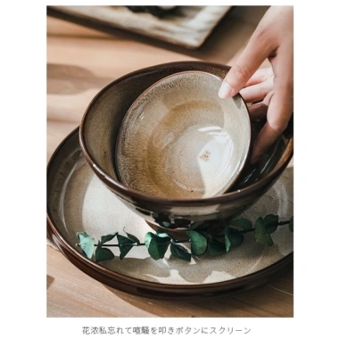 Bộ bát sứ nâu trầm Nhật Bản cao cấp: Set lẻ 79.000₫, chất liệu bền đẹp