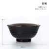 Bộ bát sứ nâu trầm Nhật Bản cao cấp: Set lẻ 79.000₫, chất liệu bền đẹp 10