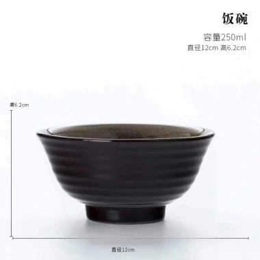 Bộ bát sứ nâu trầm Nhật Bản cao cấp: Set lẻ 79.000₫, chất liệu bền đẹp 10 Bộ bát sứ nâu trầm Nhật Bản cao cấp: Set lẻ 79.000₫, chất liệu bền đẹp 10
