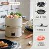 Bộ bếp nồi đa năng Bear DRG-E12H1 1.2L kèm chảo và khay nướng chống dính, bảo hành 12 tháng, giá chỉ 855.000₫ 2