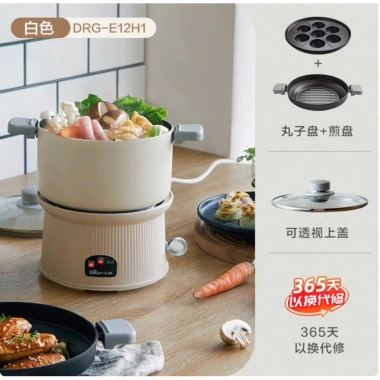 Bộ bếp nồi đa năng Bear DRG-E12H1 1.2L kèm chảo và khay nướng chống dính, bảo hành 12 tháng, giá chỉ 855.000₫