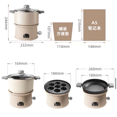 Bộ bếp nồi đa năng Bear DRG-E12H1 1.2L kèm chảo và khay nướng chống dính, bảo hành 12 tháng, giá chỉ 855.000₫