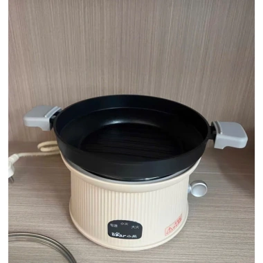 Bộ bếp nồi đa năng Bear DRG-E12H1 1.2L kèm chảo và khay nướng chống dính, bảo hành 12 tháng, giá chỉ 855.000₫
