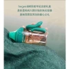 Bộ bình sữa Hegen Rắn Xanh 240ml + nắp trữ + gặm nướu silicone - 310.000đ 5