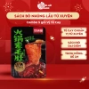 Bò Bít Tết Ăn Liền Tê Cay - Bò sợi cay Tứ Xuyên Combo 5/8 gói, giá chỉ 10.603₫ giảm so với 13.572₫ 2