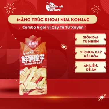 Bò Bít Tết Ăn Liền Tê Cay - Bò sợi cay Tứ Xuyên Combo 5/8 gói, giá chỉ 10.603₫ giảm so với 13.572₫ 4