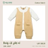 Bộ Body Dài Tay Uala cho Bé 3-10kg – Nhiều mẫu UR2.111-UR3.802, Giá 170.000 (giảm 40k)