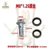 Bộ bu lông ống phanh đĩa chất lượng cao, bền bỉ, giảm giá 19% chỉ 64.123₫ 2