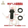 Bộ bu lông ống phanh đĩa chất lượng cao, bền bỉ, giảm giá 19% chỉ 64.123₫ 3