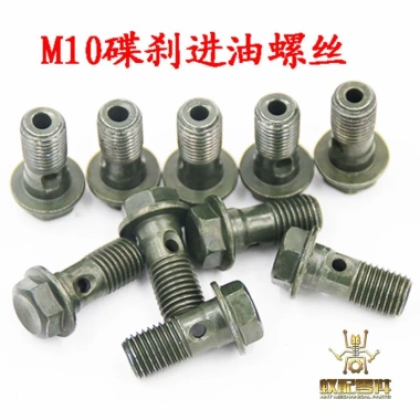 Bộ bu lông ống phanh đĩa chất lượng cao, bền bỉ, giảm giá 19% chỉ 64.123₫