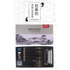 Bộ Bút Chì Phác Thảo Neoni cho Người Mới 2b-8b Chì Than Mềm - Ưu Đãi 657.270₫ 7