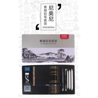 Bộ Bút Chì Phác Thảo Neoni cho Người Mới 2b-8b Chì Than Mềm - Ưu Đãi 657.270₫ 7
