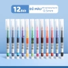 Bộ bút gel màu ngòi 0.5mm - Nét viết sắc nét, đa màu cho học sinh, bullet journal, giảm còn 21.500 VND 10
