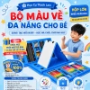 Bộ Bút Màu 208 Món kèm Bảng Vẽ, Giấy 300gsm - Hộp Vali Mỹ Thuật Bé - Quà Tết Sinh Nhật 8