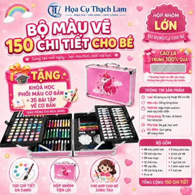 Bộ Bút Màu 208 Món kèm Bảng Vẽ, Giấy 300gsm - Hộp Vali Mỹ Thuật Bé - Quà Tết Sinh Nhật 10