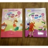 Bộ Cẩm nang bé gái tuổi dậy thì 2 cuốn – Kiến thức sức khỏe, thời trang, giá ưu đãi 256k 2