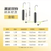 Bộ câu cá đáy ngược mới nhất tay vàng Haixi Ise và móc nước bền bỉ - Giá 44.020 VND 9