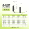 Bộ câu cá đáy ngược mới nhất tay vàng Haixi Ise và móc nước bền bỉ - Giá 44.020 VND 10