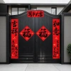 Bộ câu đối đổ xô cao cấp 2.026 - Thiết kế năm ngựa lá vàng, gói trang trí Tết Nguyên Đán hoàn chỉnh, chỉ 216.000₫ 3
