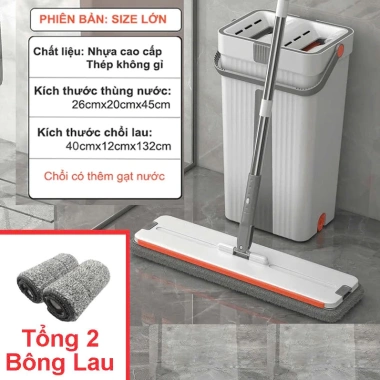 Bộ cây lau nhà 360 độ Shouse thông minh cho nhà tắm cao cấp, thùng cán dài, tách nước, giảm còn 357.300₫ 10 Bộ cây lau nhà 360 độ Shouse thông minh cho nhà tắm cao cấp, thùng cán dài, tách nước, giảm còn 357.300₫ 10