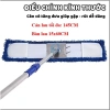 Bộ Cây Lau Nhà Công Nghiệp Cán Inox 201 Không Gỉ - Kèm Bông Lau Sàn San Hô, 45/60/90cm, Giá 30.000₫ 3