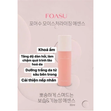Bộ chăm sóc da Foasu Hamin Hàn Quốc 3 món màu hồng - Giá ưu đãi 488.000₫