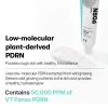 Bộ Chăm Sóc Da PDRN Giá Trị Nhất – Set Mặt Nạ Gel + Quà Tặng 3 Mẫu Chính Hãng 4